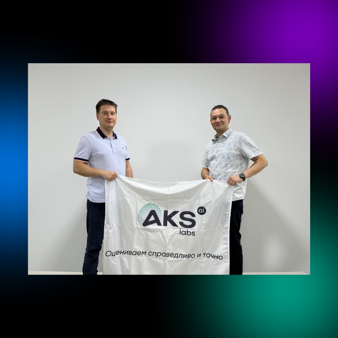 Pullol выбирает AKS Labs: надёжный AI-партнёр в микрокредитовании