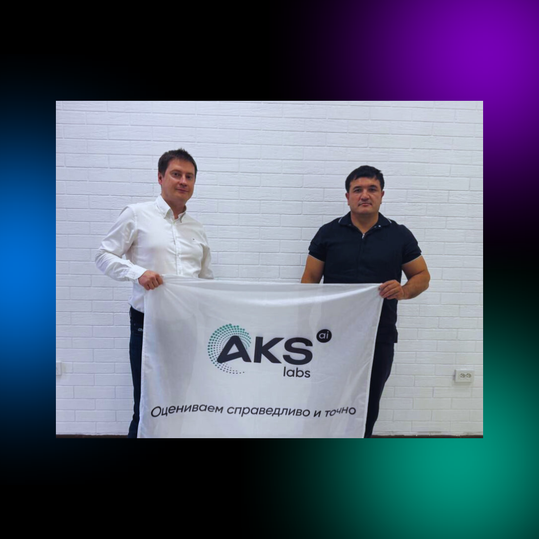 AKS Labs + Pulmakon: партнёрство в области AI-скоринга