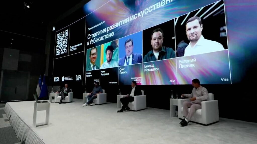 AKS Labs на TBC Talks AI Edition: Будущее доверия и инноваций в кредитном скоринге