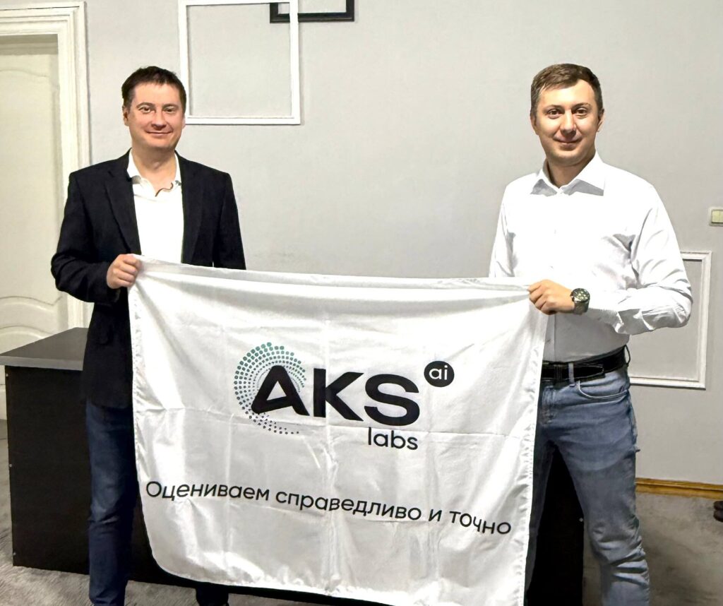 AKS Labs и Summa Group объединяют усилия для поддержки финансовых организаций в Узбекистане